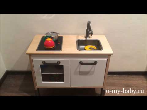 Детская кухня IKEA — видео-отзыв Агаты