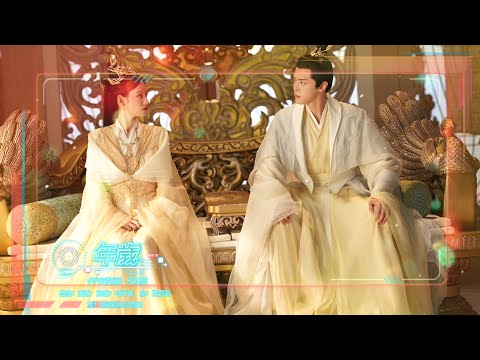 《千古玦塵》電視劇片尾曲【年歲 - 毛不易】【動態歌詞】= 愛若明月照山海，望斷天涯終不悔 = Chinese music ~