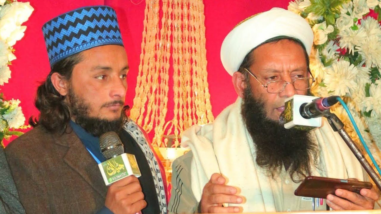 Pushto New Manqabat || عرس نن مزیداد دا قلندر رازہ پہ مینہ || Qari Fida Muhammad Noori || BC Studio