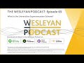 PODCAST - What is the Universities Superannuation Scheme?