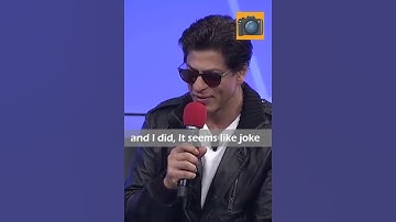 || 😎😎Shah Rukh Khan cracked IIT 😎😎|| IIT JEE story of Shah Rukh Khan || #shorts  #trending  #iit