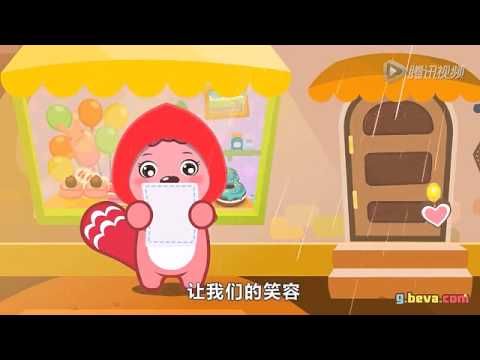 471 明天会更好
