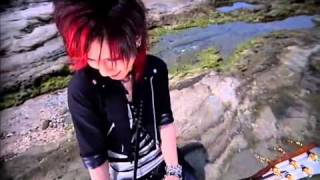 Vistlip - -Ozone - Lyrics