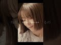 今日は #父の日 #ツチヤカレン #自慢のお父さん #shorts #やついフェス