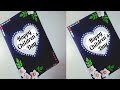 Diy childrens day cardhow to make childrens day cardchildrens day card making ideaeasy card