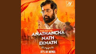 Eknath Shinde Song Anathancha Nath Eknath