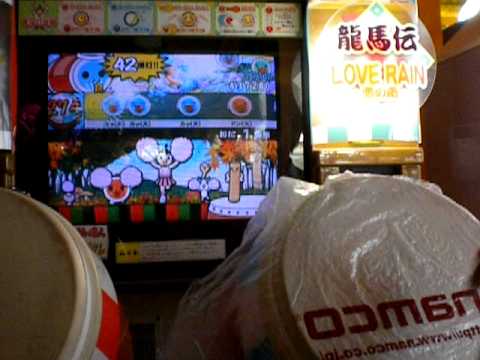 太鼓の達人14＋　　我ら無敵のドコン団　　ほさか