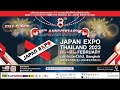 Live Stream "JAPAN EXPO THAILAND 2023”