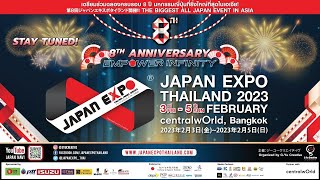 Live Stream "JAPAN EXPO THAILAND 2023”