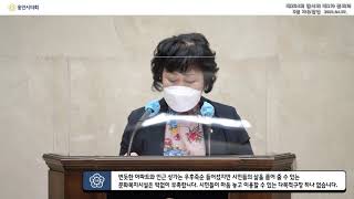 김상수 의원