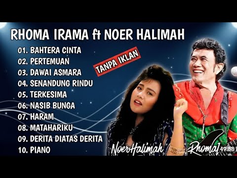 Riza umami - Suratan