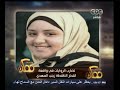 ممكن تضارب الروايات في واقعة انتحار الناشطة زينب المهدي