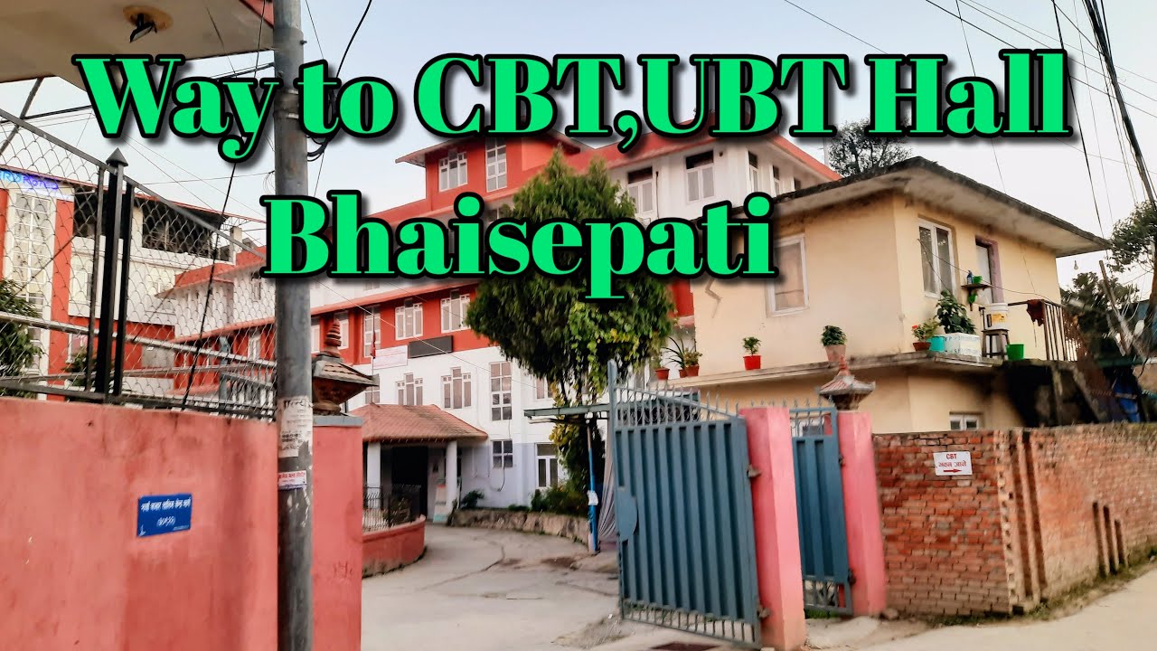 Bhaisepati  eps exam center CBT/UBT Hall