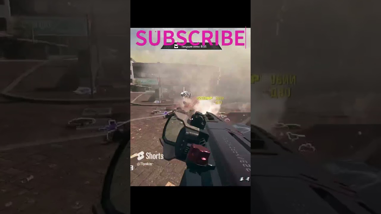 Immortal Ghost Warzone 3 WM3  