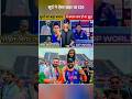 वर्ल्ड कप जीतते ही सूर्या का बड़ा बयान? #cricketnews #teamindia #suryakumaryadav #msfacts1913