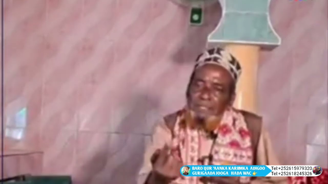 SUUFI SACIID ALAAH YAA RAXMA 22, 2024