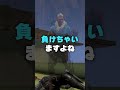 リロードするな！タイミングを知ろう！【0から学ぶValorant】