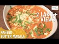 Paneer Butter Masala | How To Make Paneer Butter Masala Recipe | Punjabi Gravy Recipe | Simply Jain