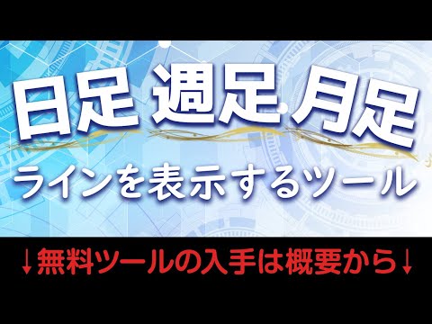 YouTube embed video