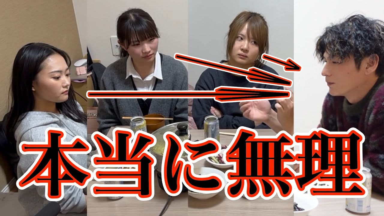 2024年振り返ったら部下の不満がヤバかった