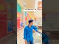 Shayar bana diya ✍🏻💔#viralshort #trending #shortvideo #shayari #shayar_akash315#rdc #ghaziabad