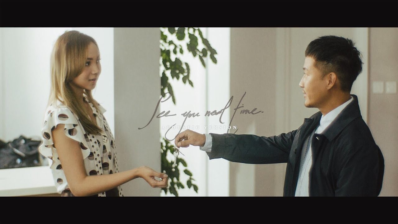 See You Next Time (Acoustic Version)