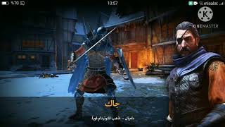 IRON BLADE: MEDIEVAL LEGENDS RPG screenshot 1