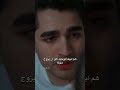 طائر الرفراف حلقة 10 فريد