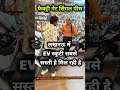 EV शोरूम लखनऊ Electric Scooty Single Peace Lucknow EV Factory Price New Video