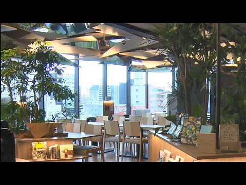 グリーンズの新本社　ライブラリーカフェやホテルが入る複合ビル