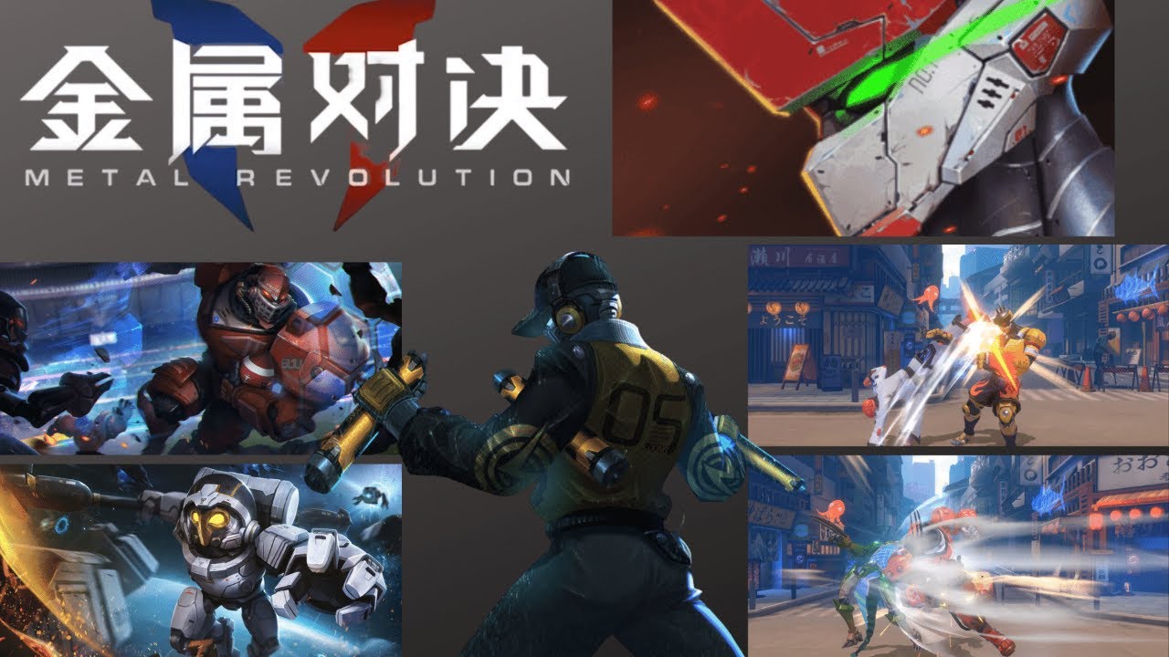 Metal Revolution Trailer | Android/iOS