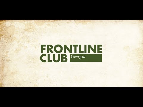 რამდენად ახლოა დასავლეთი - Frontline Club Georgia
