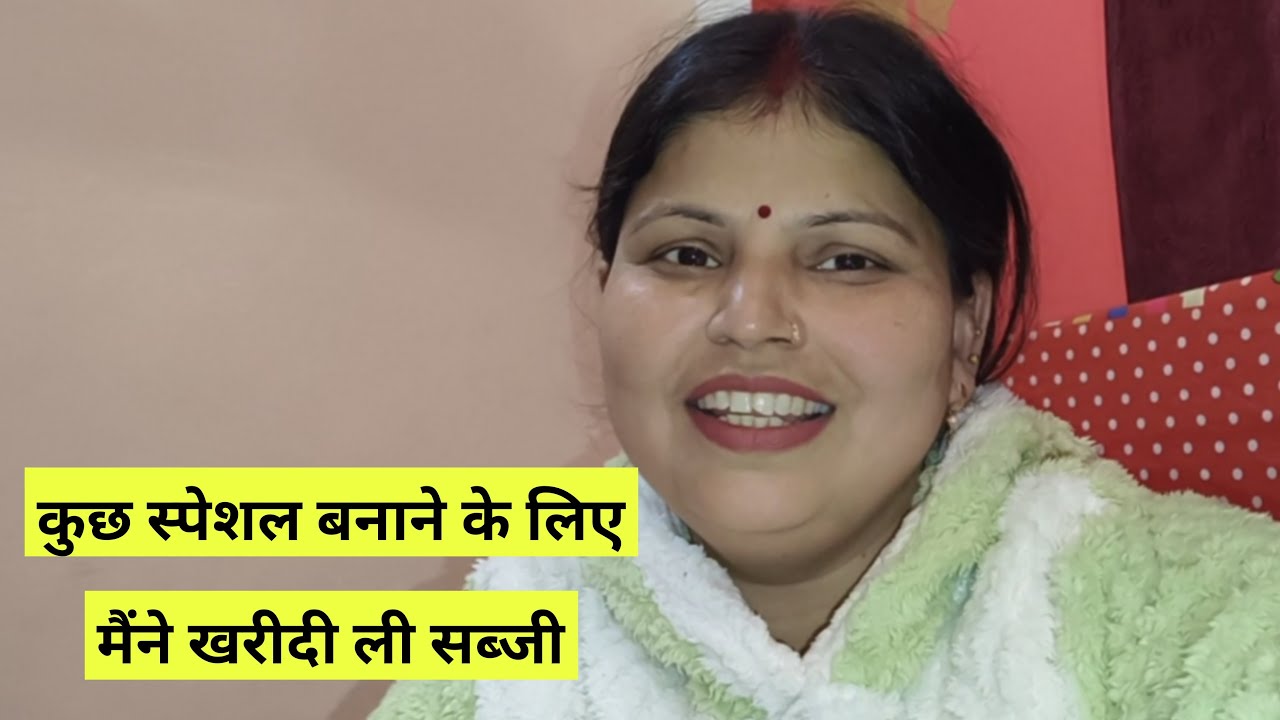 आज मैम से क्या मदद मांगी मैंने 🤔 || Laxmi ki Duniya || 