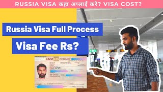 HOW TO APPLY RUSSIA VISA IN 2021 Full Information Russia Visa Centre Delhi || The Traveler King ||