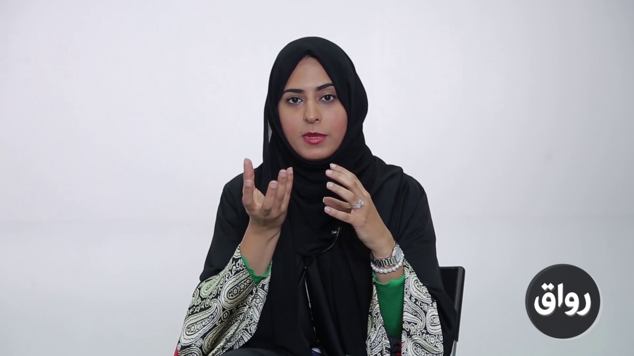 ٍرواق :  تطبيقات عملية للتعامل مع آثار الصدمة النفسية لدى الأطفال - المحاضرة الأولى