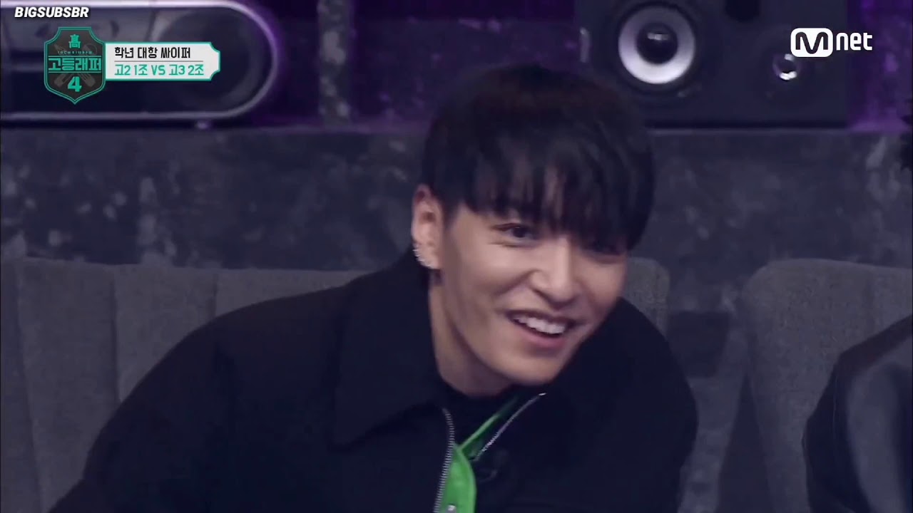 school rapper 4 kim chanyoung heo wonhyuk legendado youtube school rapper 4 kim chanyoung heo wonhyuk legendado youtube