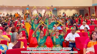 Jothi Neranjava - Kolattam - Wedding Entrance Dance - Pushpaarpanam Dance Group