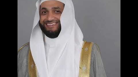 نبيل الرفاعي ماتيسر من سورة سبأ