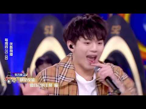 以团之名 歌唱组班长候选声声醉人，都Fo要怎么办