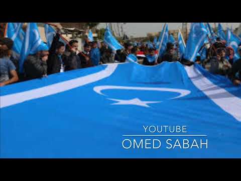نحنا زلم تركمان