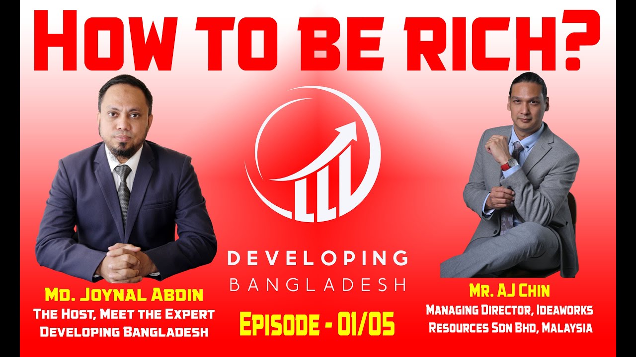 How to be rich? - Part 1 - YouTube