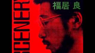 Ryo Fukui - It Could Happen To You chords