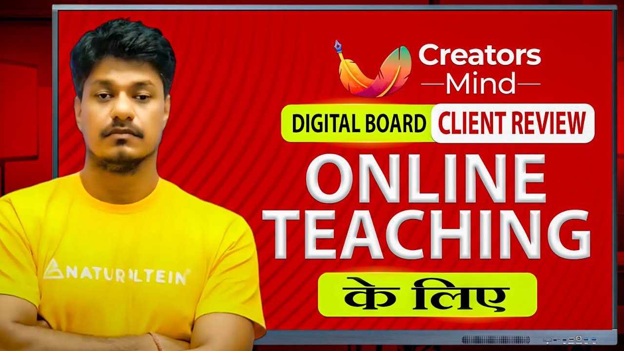 Digital Board Setup Digital Board Setup