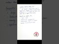 Define register Storage Class.? | Engineering Viva Question | Interview Questions