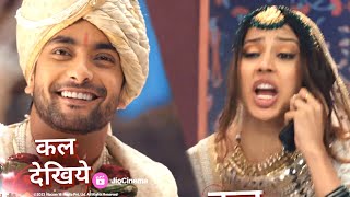 Dharam Patni UPDATE Bahar Aaye Kavya Ek Baar Fir Se Tut Gaye Ravi Pratiksha Ki Shaadi