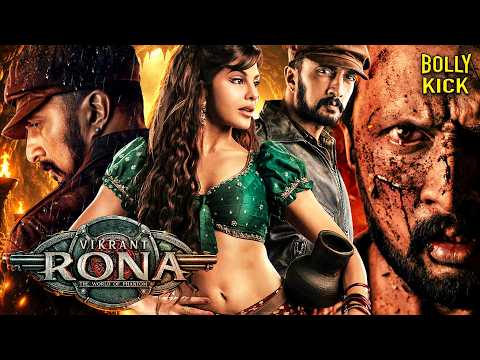 Vikrant Rona Movie | New Hindi South Dubbed Movies 2026 | Sudeep | Jacqueline Fernandez | Action