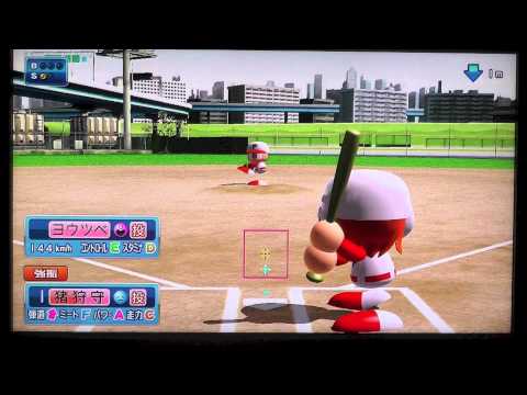 パワプロ2013  パワフル学園で投手の最高峰・スーパーエースを水着あおい抜きでサクセスしてみた！part4