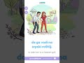 Nikola i pljeskavica • Nikola and the Pljeskavica • Learn Serbian easy today