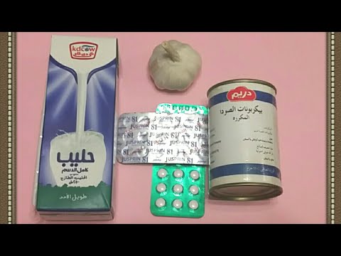 فيديو: علاج تفحم الشعير - السيطرة على الشعير بأعراض التفحم السائب