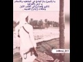 مسحوب ظافر اليامي